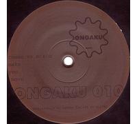 Roman Flügel - Make You Move / Our Music