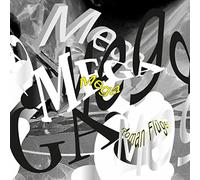 Roman Flugel - Mega EP [12" VINYL]