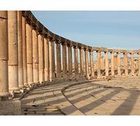 Roman Jerusalem-Hadrian's Aelia Capitolina