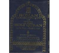 Roman Transliteration of the Holy Quran