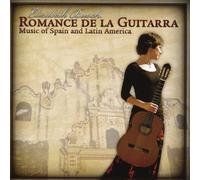 Romance de la Guitarra: Music O