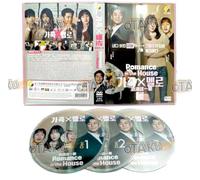 ROMANCE IN THE HOUSE - COMPLETE KOREAN TV SERIES DVD BOX SET ( KOREAN DUB WITH ENGLISH SUBS ) SHIP FROM UK