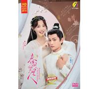 Romance of a Twin Flower 春闺梦里人 - Chinese Tv Series w/ English Subtitle, All Region