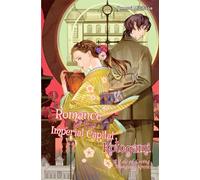 Romance of the Imperial Capital Kotogami: A Tale of Living Alongside Spirits