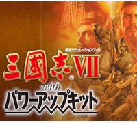 Romance of the Three Kingdoms VII with Power Up Kit PC Steam Account