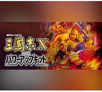 Romance of the Three Kingdoms X with Power Up Kit PC Steam Account