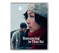 Romancing in Thin Air (Limited Edition) Blu-ray