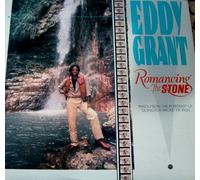 romancing the stone