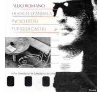 Romano,Aldo - To Be Ornet to Be (US Import)