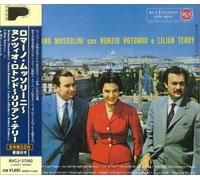 Romano Mussoline Con Nunzio Rotond E Lilian Terry