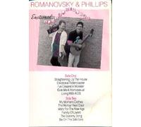 Romanovsky - Emotional Rollercoaster [CASSETTE]