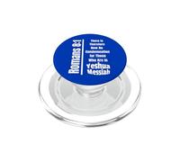 Romans 8:1 ...For Those Who Are In Yeshua Messiah PopSockets PopGrip for MagSafe