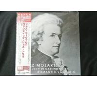 Romantic Jazz Trio - Jazz Mozart