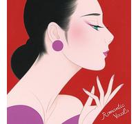 Romantic Jazz Vocal