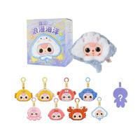 Romantic Ocean Plush Blind Box, 1PC Collectible Marine Life Plush Keychain, 8 Regular + 1 Hidden Styles, Cute Soft Stuffed Animal Toy for Collectors & Gift (01#)