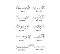 Romantic Short Sentence Tattoo Stickers With Star And Flower Elements, Simple, Literary And Romantic