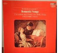 Romantic Songs By Rossini, Bellini & Donizetti / Lydia Marimpietri, Soprano; Ugo Benelli, Tenor; Enrico Fabbro, Piano (London Stereo Treasury Series) [VINYL LP] [STEREO]