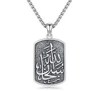 ROMANTICWORK Allah Necklace 925 Sterling Silver Islamic Muslim Necklace Arabic Calligraphy Subhan Allah Dog Tag Pendant Islamic Jewelry gifts for Men Women