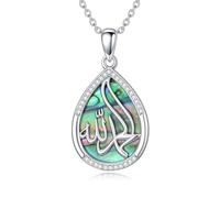 ROMANTICWORK Allah Necklace 925 Sterling Silver Teardrop Allah Pendant Abalone Muslim Amulet Arabic Islamic Jewelry for Women Wife Daughter