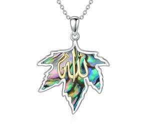 ROMANTICWORK Gold Plated Allah Necklace 925 Sterling Silver Abalone Maple Leaf Pendant Necklace Islamic Muslim Religious Jewellery For Women Men