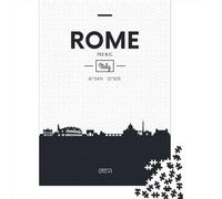 Rome Italy Adult Paper Puzzle, Romantic City Break Scene, Relaxing Challenge, Interlocking Paper Pieces, Travel Gift for Home Décor Fans, 52x38cm/1000pcs