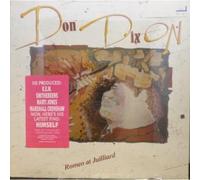 ROMEO AT JUILLIARD LP (VINYL) US ENIGMA 1987