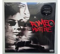 Various Artists - Romeo Must Die [VINYL]