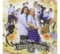 Romeo Y Julieta / Various