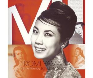 Romi Yamada - Best Selection: 45th Anniversary