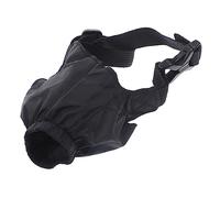 ROMISBABA 1Pc Multi Function Portable Pet Eye Mask Black Calming Blinder for Dogs Soft Breathable for Travel Grooming Relieves Motion Sickness Anxiety