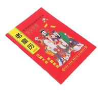 ROMISBABA 2025 Year of the Snake Chinese Lunar Calendar Traditional Feng Shui Calendar Book 64 Pages Colorful Monthly Planner Suitable for Holiday Decor and Family Countdown