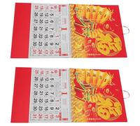 ROMISBABA 2026 Year of Horse Wall Calendar 2pcs with Fu Character, Chinese Lunar Monthly Tear-off Calendar for Home, Office, Supermarket, Lunar New Year and Spring Festival Decorations