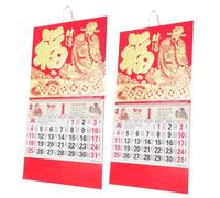 ROMISBABA 2pcs Chinese Year Wall Calendar Traditional Horse Zodiac Lunar Dates Hanging Calendar with Gold Foil Feng Shui Decor for Home Office Collection