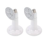 ROMISBABA 2pcs Security Camera Mount Bracket Monitor Camera Bracket White Easy Installation Anti-theft Wall-mounted Monitor Support