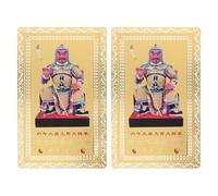 ROMISBABA 2pcs Year Horse Feng Shui Copper Tai Sui Amulet Card Wear-resistant Protection Charm with Auspicious Li Cheng Design Positive Energy Wallet Decoration