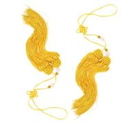 ROMISBABA 2Pcs Yellow Chinese Sword Tassels 50Cm with Traditional Chinese Knot for Tai Chi Martial Arts Performance and Sword Decoration Accessory