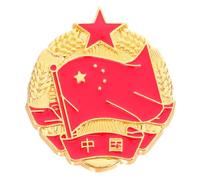 ROMISBABA Chinese Flag Lapel Pin Patriotic Brooch Badge for Clothes Hats Backpacks Vintage Style National Symbol Accessory for Men Women Celebration