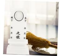 ROMISBABA Chinese Style Blank Memorial Tablet Frame Large White Marble Ancestral Decor with Photo Slot for Buddhist Ancestor Worship and Religious Offerings