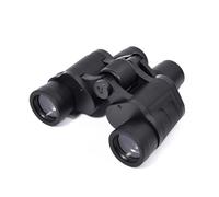 ROMISBABA Outdoor Binocular Telescope High Magnification Compact for Bird Watching Hiking Camping Professional and Personal Use Black