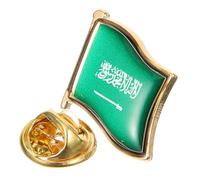 ROMISBABA Saudi Arabia Country Flag Brooch Lapel Pin Metal Enamel Badge for Men Hat Suit Shirt Sturdy Collectible Accessory for National Day Scarf Decoration