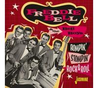Rompin', Stompin' Rock & Roll