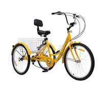 ROMYIX 24 Inch 7 Speed Tricycle for Adults Folding Bicycle Yellow 3 Wheel Bicycle with Basket, Water Cup Holder, Headlight
