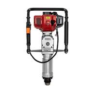 ROMYIX 52cc Petrol Post Driver 2-Stroke Petrol Fence Knocker, 1900W Gas Powered Push Pile Driver T-Post Driver,50-70mm Pile Driver