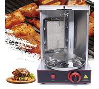 ROMYIX Electric Rotisserie Grill,360° Rotisserie Smokeless Grill,LPG Kebab Master Vertical Grill 0-300℃/32-572°F,2000W"