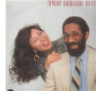 Ron Carter & Harumi Kaneko - I'm Walkin'