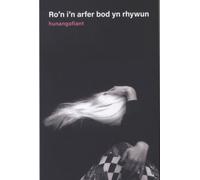 Ro'n I'n Arfer Bod yn Rhywun
