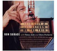 Ron Surace - TRIO CITY 2 THE RETURN OF THE