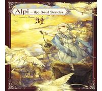Rona . Alpi the Soul Sender Vol.3 Paperback Book Rona . Multicolor