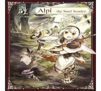 Rona . Alpi the Soul Sender Vol.5 Paperback Book Rona . Multicolor