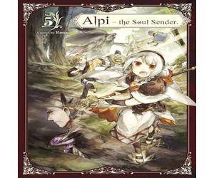 Rona . Alpi the Soul Sender Vol.5 Paperback Book Rona . Multicolor